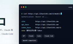 Featured image of post 随想 260529_AI