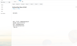 Featured image of post 随想260331二零二五