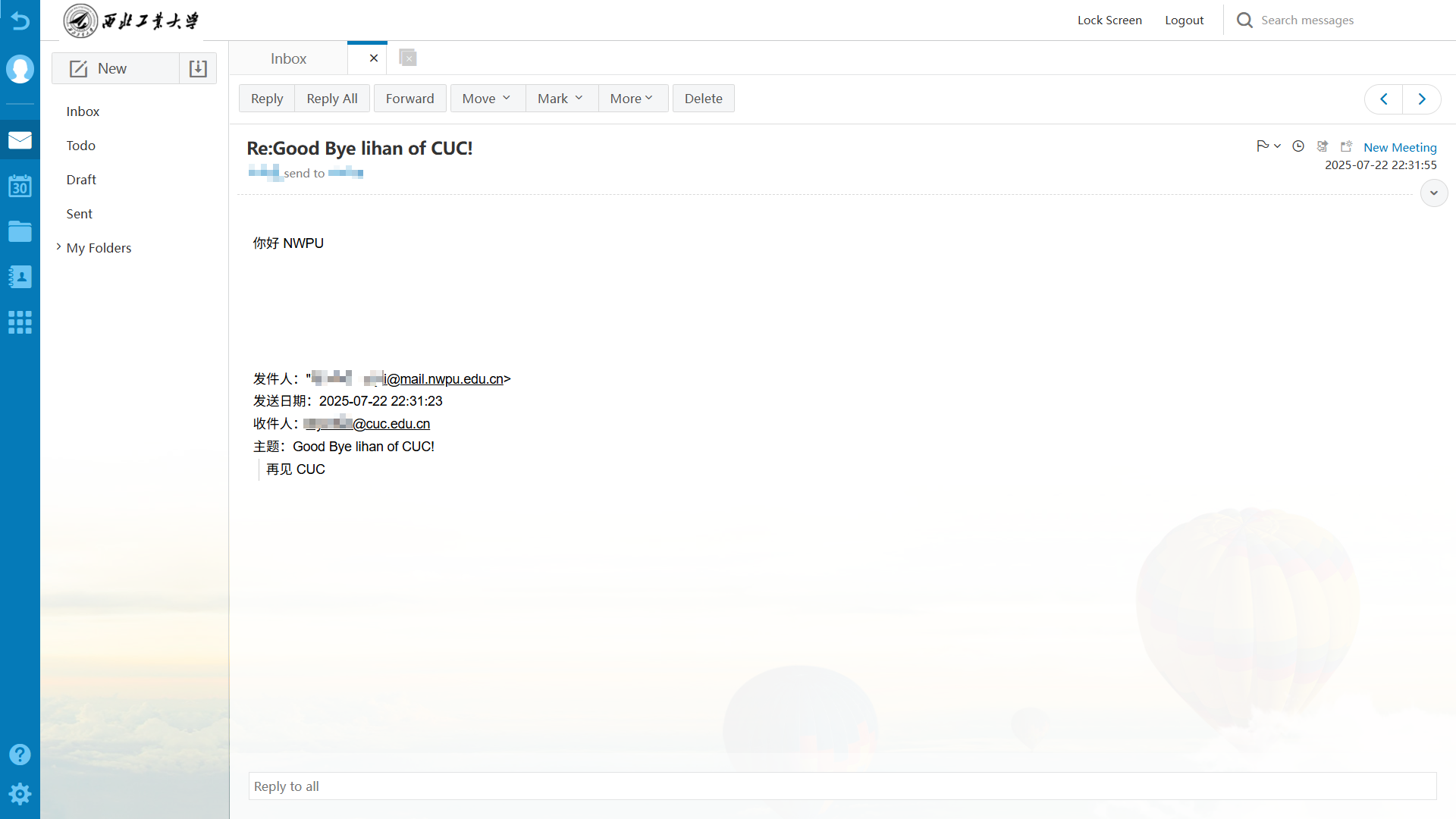 Featured image of post 随想260331二零二五