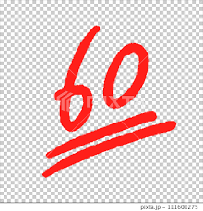 Featured image of post 随想251226论挂科