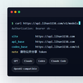 随想 260529_AI