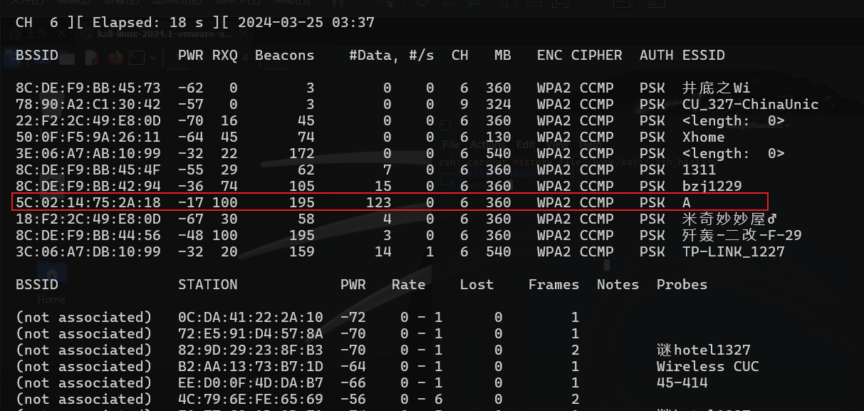 airodump-ng-c-find