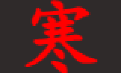 Featured image of post 【x技术】 学习笔记