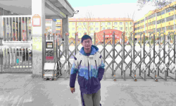 Featured image of post 豫旅260110