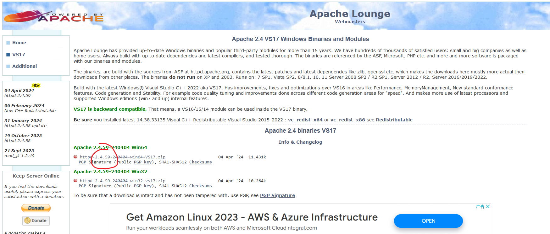 apache_4